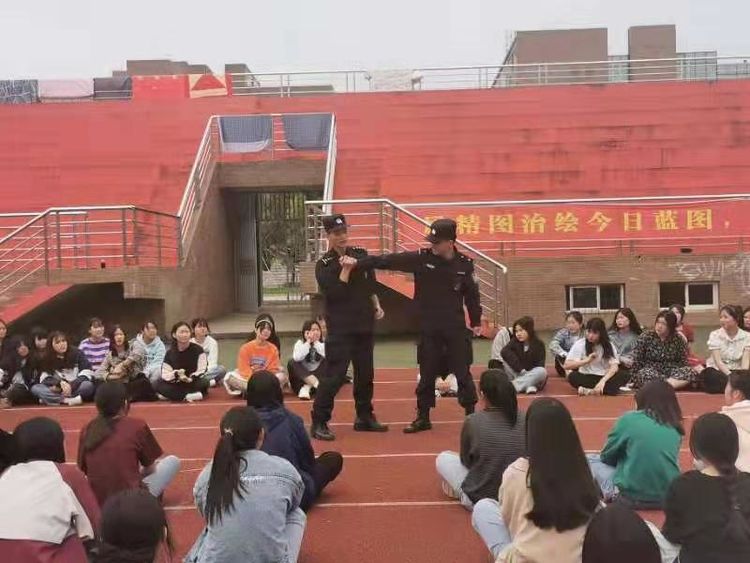 特警支队反恐防暴大队卫校安全教育行