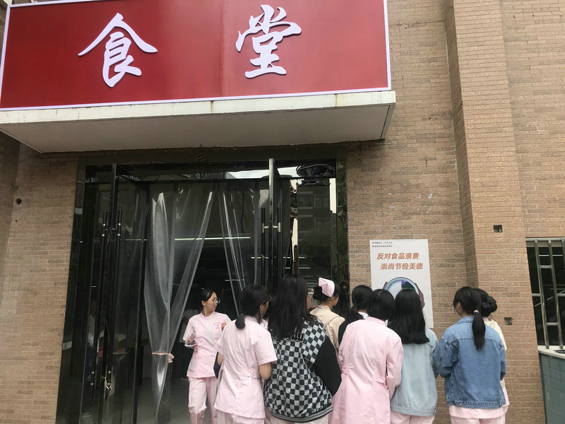 21·10·16日景德镇市卫生学校 世界粮食日活动开展总结