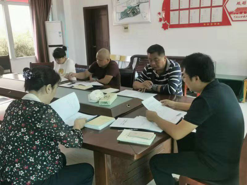 市卫校开展“不忘初心 牢记使命”主题教育集体学习