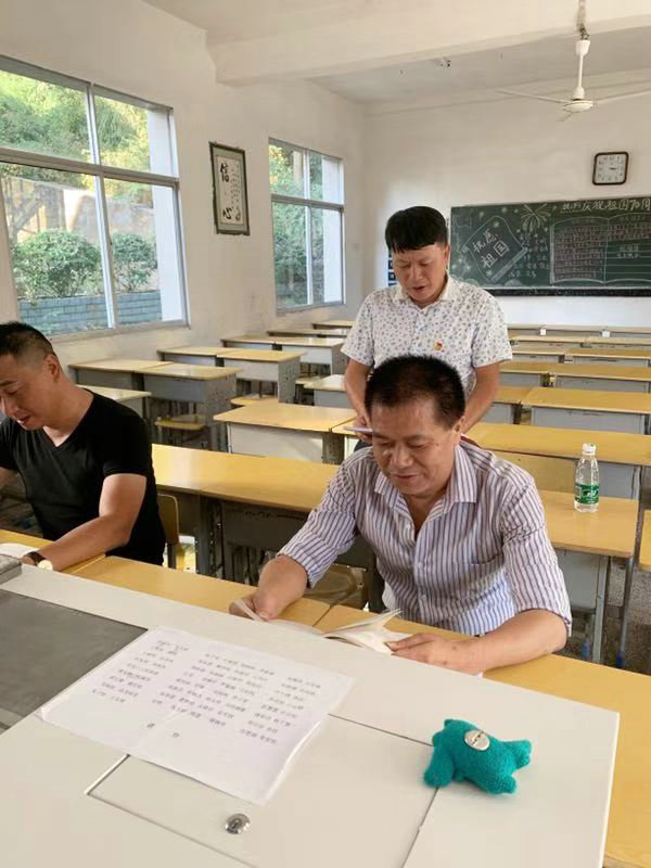 市卫校开展“不忘初心 牢记使命”主题教育集体学习
