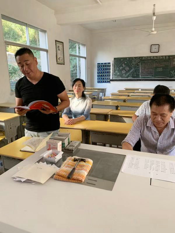 市卫校开展“不忘初心 牢记使命”主题教育集体学习