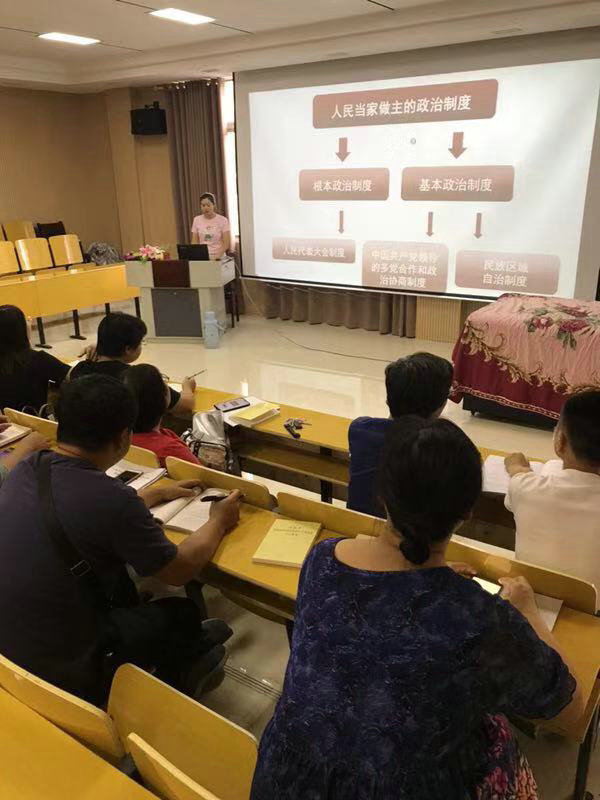 市卫校开展“不忘初心 牢记使命”主题教育集体学习
