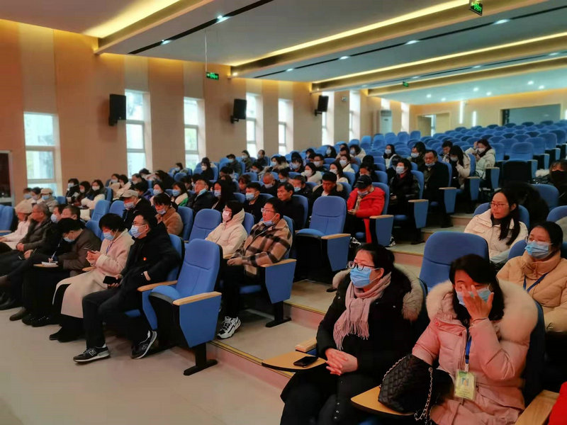 学校党风廉政和纪律、作风建设推进会暨学期结束及寒假期间疫情防控工作会