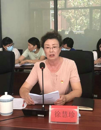 景德镇市卫生学校召开警示教育大会