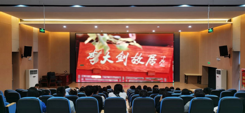 市卫校开展新入职教师廉政教育系列活动